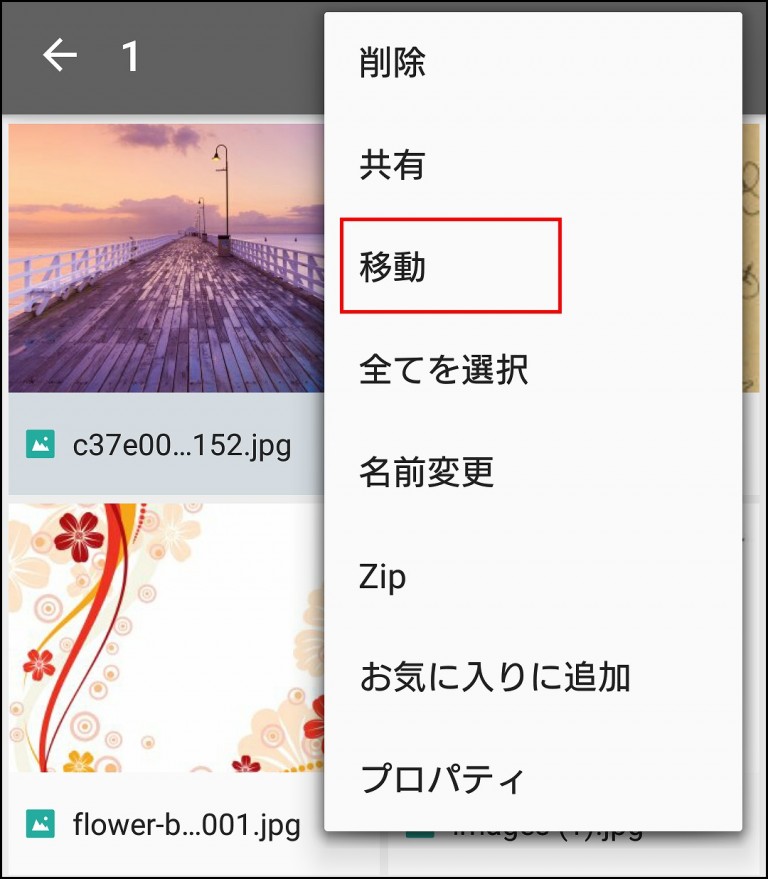 Jd 768x879