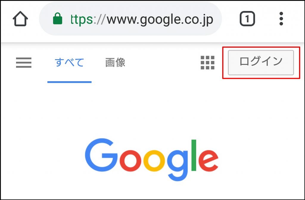 Googleアカウントのプロフィール写真の画像を簡単に変更する方法 まるごと通信部